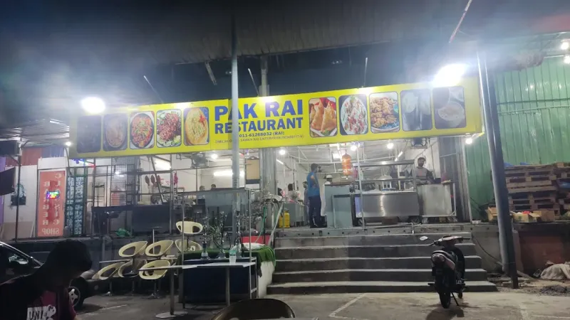 Pak Rai Restaurant