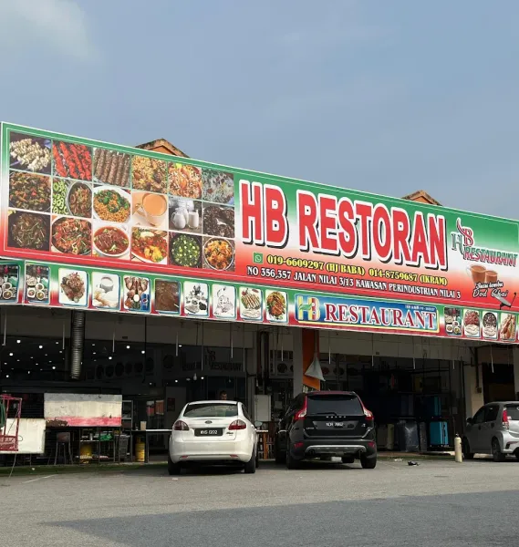 Haji Baba (HB) Restaurant